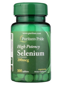 Buy High Potency Selenium 200 Mcg-100 Tablets in Egypt