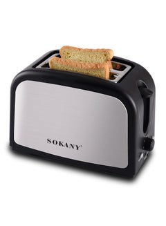 Buy Bread Toaster, Pop-up, Stainless Steel and Plastic, 800W in UAE