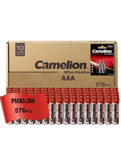 اشتري Camelion LR 03 AAA Micro Plus Alkaline Battery (Pack of 2) 288 Packs في مصر