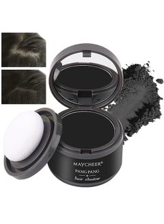 Buy Hairline Powder Magical Instantly Hair Line Shadow Quick Cover Hair Root Concealer With Puff Touch Root Cover Up For Thinning Hair Waterproof (Black) in UAE