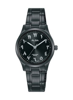 Buy Metal Analog Watch ARX057X1 in Egypt