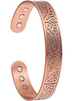 اشتري Copper Magnetic Bracelets for Men Women with Healing Magnets, Tree of Life Pattern, 99.99% Pure Solid Copper Therapy Cuff Bangle, Health Jewelry Gift في السعودية