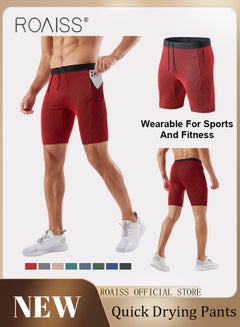 Buy Men Quick Dry Compression Shorts for Running Outdoor Marathons Fitness Basketball and Track Training Breathable and Stretchy Athletic Shorts in Saudi Arabia