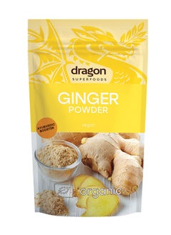 Buy Ginger Powder 200G in UAE