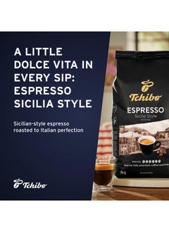 اشتري Tchibo Espresso Sicilia Style Whole Beans 1Kg في الامارات