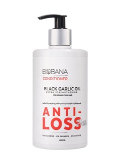Buy Conditioner Black Garlic Oil Anti-loss Hair 400ml in Egypt