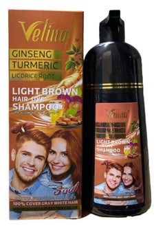 Buy LIGHT BROWN HAIR DYE SHAMPOO 3 In1 in Saudi Arabia