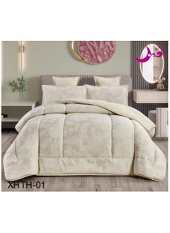 Buy Quilt set summer mattress system 4 pieces fixed medium filling size 170 by 220 in Saudi Arabia