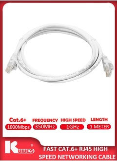 اشتري 1GHZ Fast Cat. 6 Plus RJ45 Ultra High Speed LAN Network Cable With Heavy Duty Gold Plated Connectors Waterproof And Durable (1 Meter) في الامارات