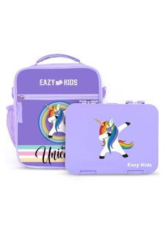 اشتري Bento Boxes With Insulated Lunch Bag Combo- Unicorn Purple في السعودية