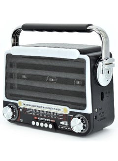 اشتري مكبر صوت لاسلكي يعمل بتقنية بلوتوث صوت استريو بطارية يمكن إعادة شحنها و راديو FM وذاكرة TF و مدخل USB في السعودية