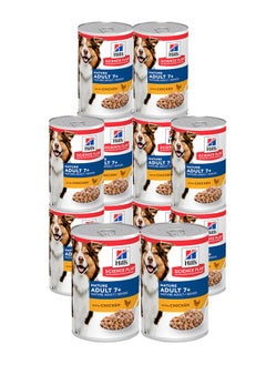 Buy Mature Adult 7+ Dog Food With Chicken -12x370g in UAE