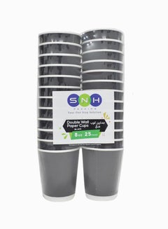 Buy Disposable Double Wall Black Coffee Cups 8 Ounce Coffee Cups To Go 25 pack Paper Coffee Cups and Designs, Recyclable, Hot Coffee Cups. in UAE