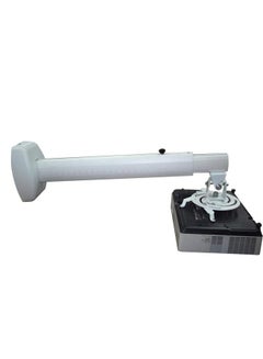 Buy Universal Adjustable White Ceiling Projector / 360° Projection Mount Extending Arms Mounting Bracket 150CM in Saudi Arabia