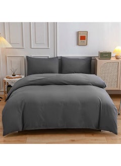 Buy 4-Piece Bedding Set Including 1 Quilt Cover 1 Sheet 2 Pillowcases 2m Bed (200*230cm) in UAE