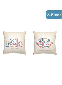 اشتري Simple Fashion Short plush Sofa Cushion Throw Pillow Cover Blue/Pink/Beige 45*45cm في الامارات