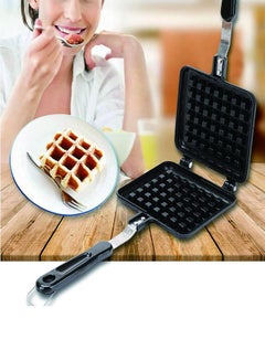 Buy Non Stick Double Side Waffle Baking Mold in UAE