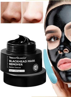 Buy Blackhead Remover Mask Peel Off Face Mask Bamboo Charcoal Peel Off Black Mask Deep Cleansing Facial Mask Facial Purifying and Clean Blackhead Face Nose for All Skin Types Charcoal Mask 30g in UAE