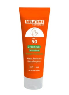 اشتري Mealtime Sunscreen SPF50+ Cream Gel 120ml في مصر