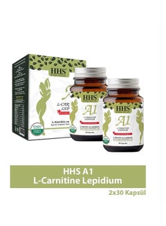 A1 L-Carnitine and Lepidium Dietary Supplement to Support Weight Loss, Suppress  Appetite and Stimulate Fat Burning 2 Packs of 60 Capsules price in Saudi  Arabia | Noon Saudi Arabia | kanbkam