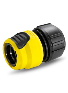 اشتري Karcher Universal Hose Coupling For Gardening And Pressure Washer Cleaning, 26451940 في الامارات