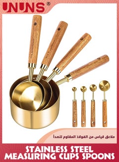 Buy 8 Piece Measuring Cups And Spoons Set,Stainless Steel Measuring Cups Spoons With Metric/Us Measurements Wood Handle,Kitchen Baking Tools,Strong Corrosion Resistant Metal Cups in UAE