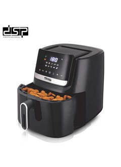 Buy KB2139 Air Fryer 1600w in UAE