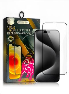 Buy Nano screen protector for iPhone 15 Pro Max from Caisles, anti-break and scratch, with high definition UHD, maximum protection for the screen from scratches and breakage in Saudi Arabia