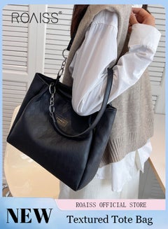 Large Capacity Work Tote Bags for Women's Waterproof Leather Purse and handbags  ladies Waterproof Big Shoulder commuter Bag price in UAE,  UAE