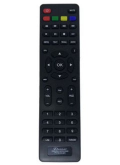 Buy Remote Control Black in Saudi Arabia