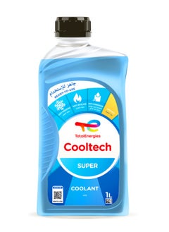 Buy COOLTECH SUPER (-2°C) 1L in Egypt