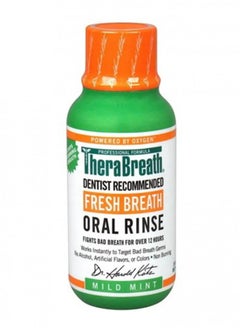 اشتري Mouthwash for fresh breath with mint 88 ml original في السعودية