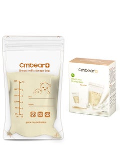 Buy 30 Pcs Set Breast Milk Storage Bags 8 Oz 220 ml Self Standing Leak Proof Breastmilk Storage Bag in UAE