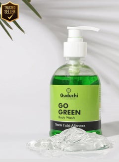 Buy Ayurveda Go Green Body Wash 300 ml in UAE