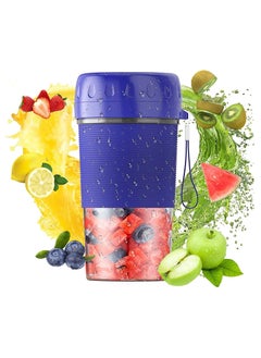 Buy Electric Mini Juicer Cup Fried Fruit Juice 4 Blade Girl Powder Portable Juicer USB Rechargeable Mini Mixer Personal Size Travel Drink Maker for Travel Office Sports Home in UAE