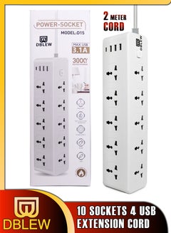 Buy 3000W 10 Ways Outlet Universal Extension Lead With 30W QC 3.0 PD USB-C Charging Port And 3 USB-A Slots Power Strip Plug Extension Electrical Socket 2 Meter Extension Cord For Home Office in UAE