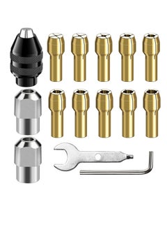 اشتري 4486 Multi Chuck Set 15Pcs, Brass Collet Set, Drill Chuck Adapter, M8 Collet Nut Kit, Quick Screwdriver Drill Adapter, 0.8-3.2mm Replacement Keyless Quick Change Chuck Rotary Tool Accessory Compatible في الامارات