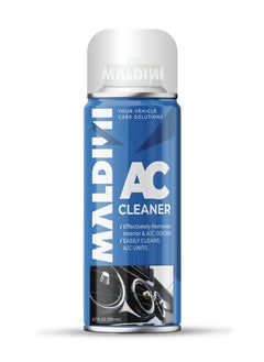 اشتري MALDINI AC CLEANER في مصر