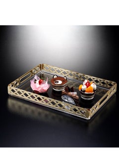 Buy Laser Tray Golden 56 cm in UAE