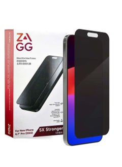 Buy Glass Elite Edge Privacy for Apple iPhone 15 Pro Max Screen Protector 5X Stronger with Reinforced Edges, 2- Way Privacy Filter, Scratch & Smudge-Resistant Surface, EZ Apply Installation in Saudi Arabia