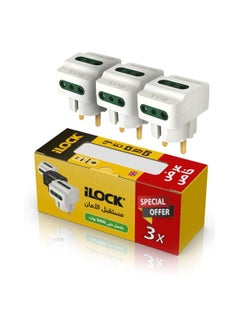 Buy 3-way wall outlet adapter 3500 W (Pack 3) in Egypt