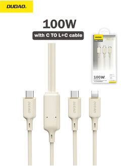 Buy 2-In-1 100W Fast Charging Cable, TYPE C to TYPE C Cable + Lightning Cable, 1.2M, Suitable for Fast Charging of iPhone, Samsung, Huawei ,etc. in Saudi Arabia