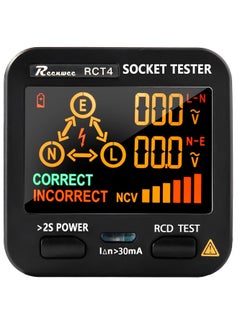 اشتري Outlet Tester, LCD with Voltage Display, RCD Socket Tester Circuit Analyzer, Standard 0.1-250V Outlets 8 Visual Indications, Polarity Detector Leakage Tester Electricity Line Fault Checker في السعودية