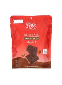 Buy Keto Bark Creamy Milk Hazelnut 15 Mini Packs 6 oz 170 g in UAE