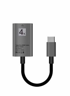 Buy USB-C Type-C to HDMI HDTV Adapter Cable 4K For Samsung in Saudi Arabia