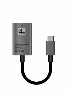 Buy USB-C Type-C to HDMI HDTV Adapter Cable 4K For Samsung in Saudi Arabia