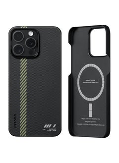 اشتري Pitaka Case for iPhone 15 Pro Max Compatible with MagSafe, Slim & Light iPhone 15 Pro Max Case 6.7-inch with a Case-Less Touch Feeling, 600D Aramid Fiber Made MagEZ Case 5 - Break The Line في الامارات