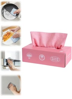 Buy 20 Multi-Purpose Household and Car Cleaning Reusable Microfiber Cloths - Pink in Egypt