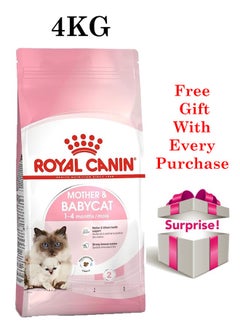 اشتري Feline Health Nutrition Mother And Babycat 4 KG في الامارات