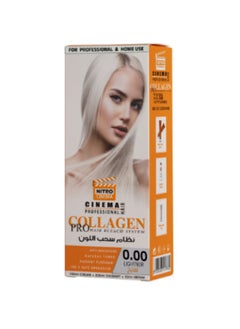 Buy Cinema Professional Collagen Pro Hair bleach system 0.00 Lightner Multicolour 310ml in Saudi Arabia